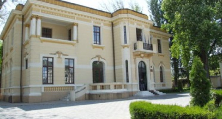 RAAPPS scoate la vânzare Palatul Primăverii